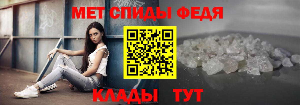 Метамфетамин винт  Метамфетамин винт  Жуковский 