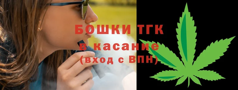 что такое наркотик  OMG сайт  Каннабис SATIVA & INDICA  Жуковский 